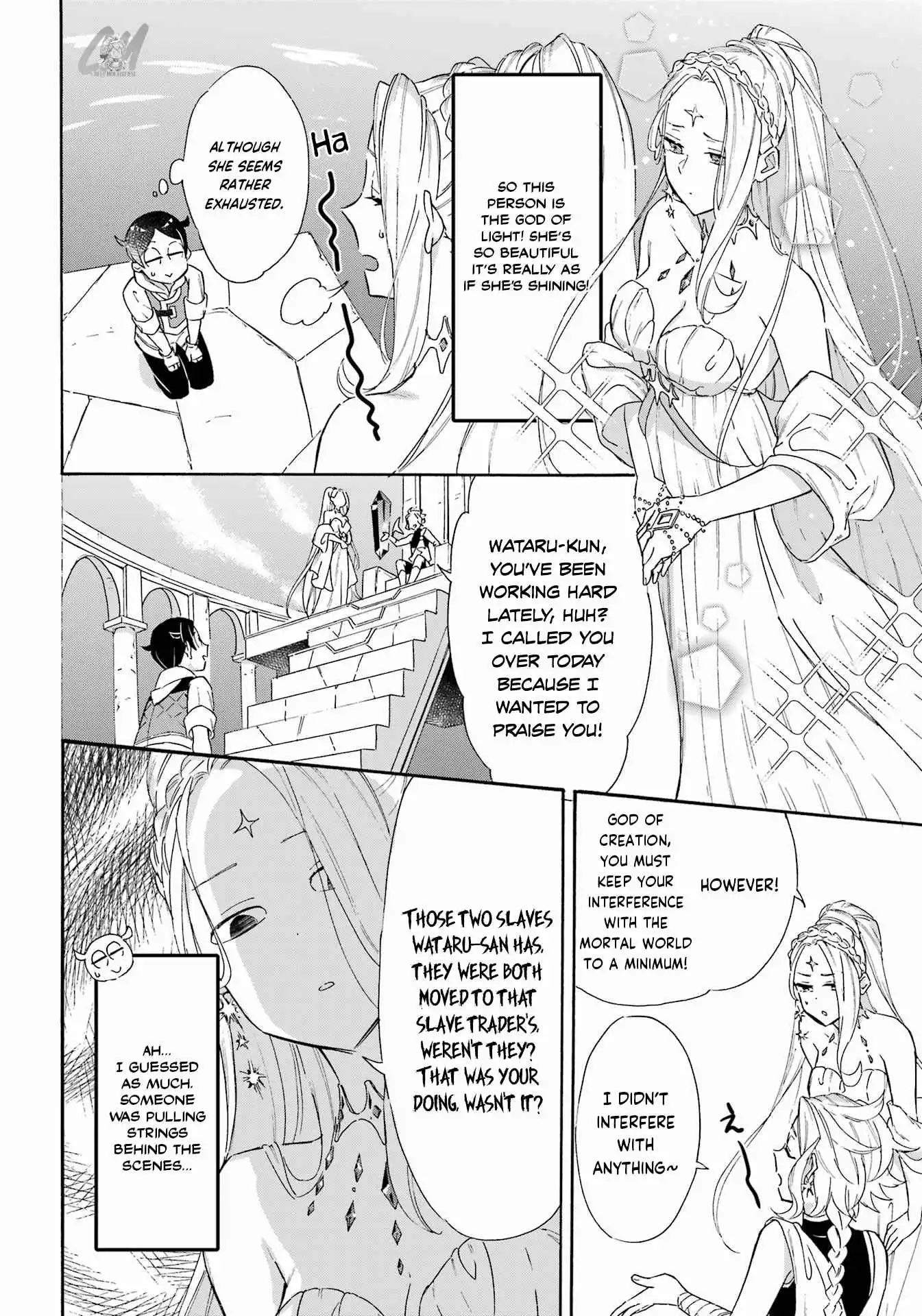 Striving For The Luxury Liner!! ~Get That Rich Isekai Life With A Ship Summoning Skill~ Chapter 23 10